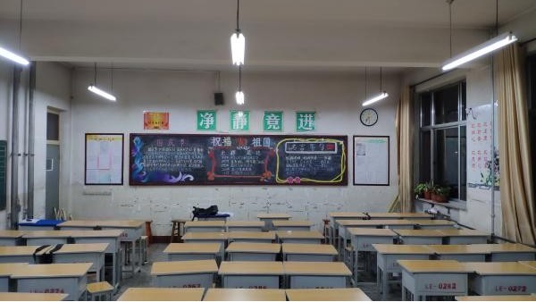 維格教室燈：緩開緩滅與深度調(diào)光，健康光環(huán)境的“黃金搭檔”
