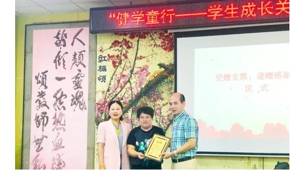 20多天！500多間教室！這家30年教育照明老品牌，果真很硬核！
